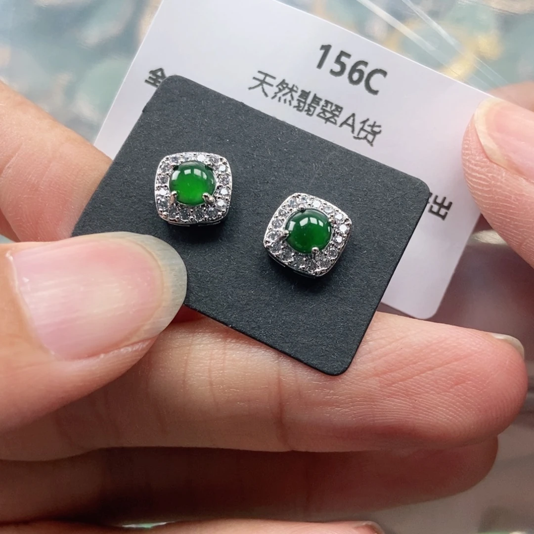 【闪购商品】翡翠未镶嵌吊坠(不含链)