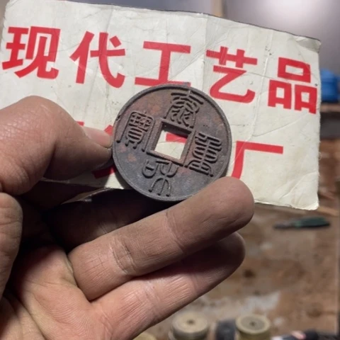 铜谭*东现代文创工艺品