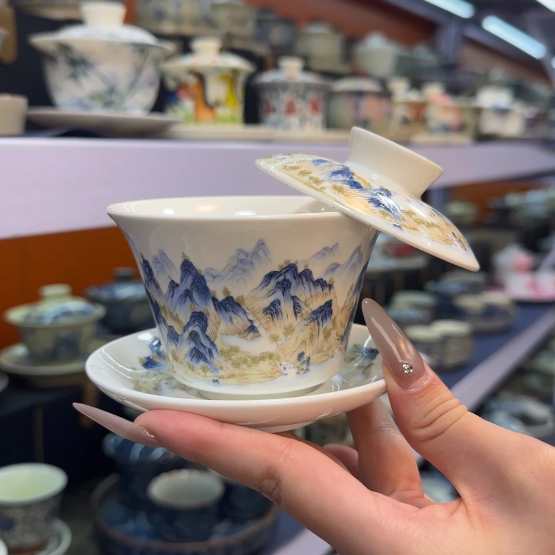 我在外面吃饭呢你在哪了