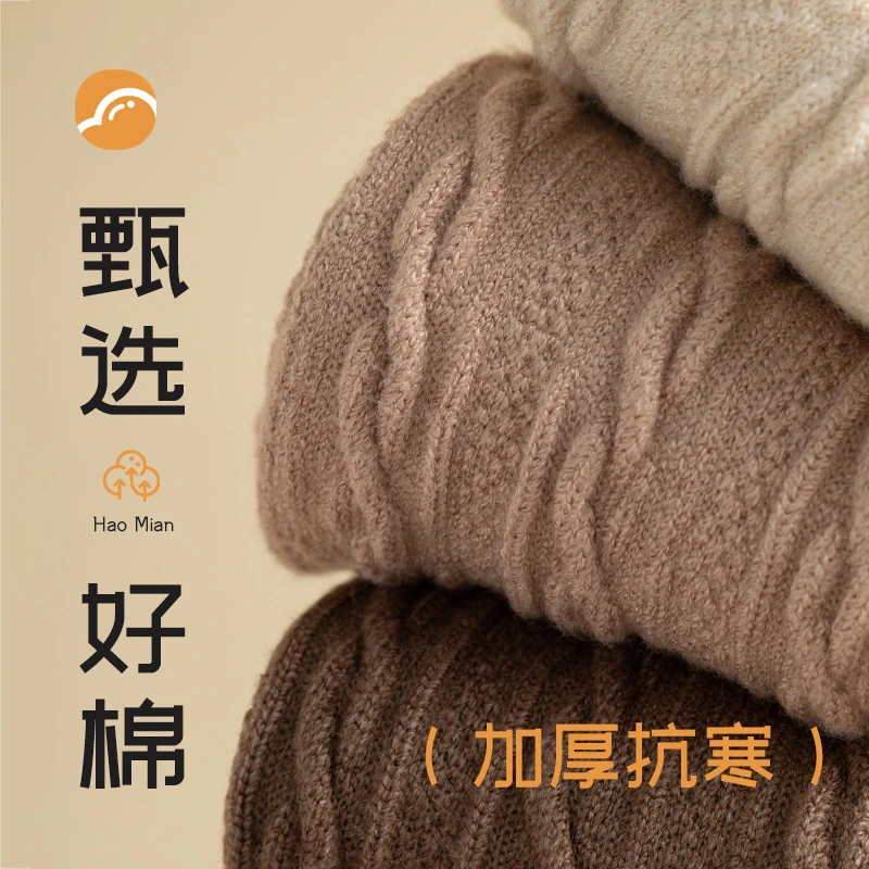 女士中筒袜子黑色薄款透气春夏款厚袜子女秋冬季中筒袜复古咖色系