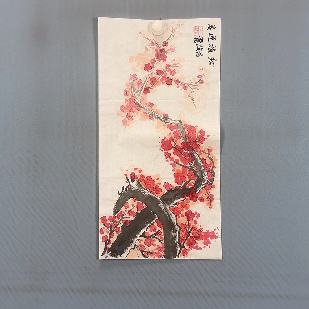 国画148 牡丹一如我了然