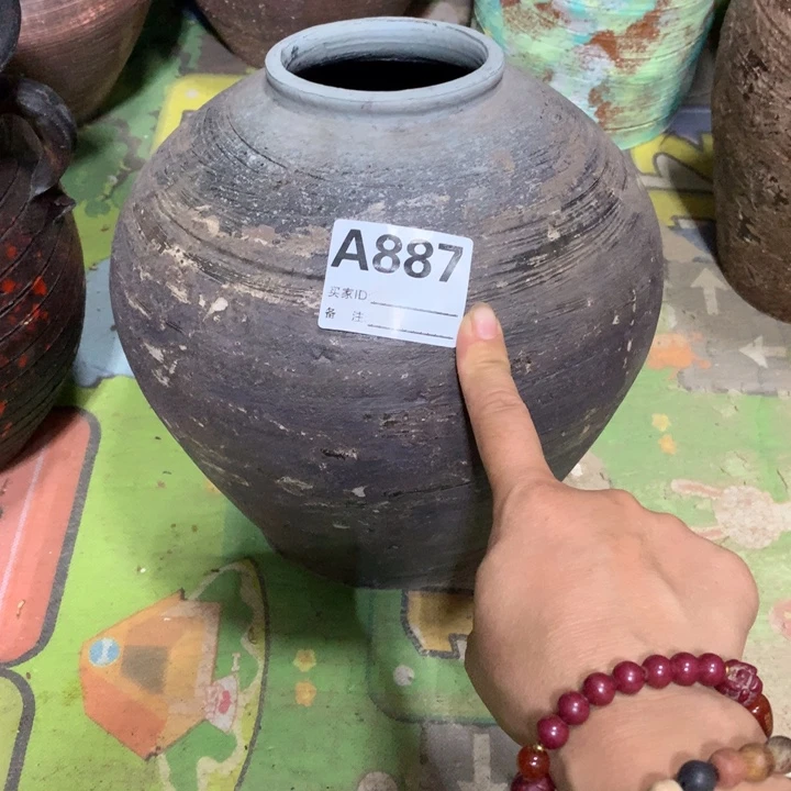 【闪购商品】粗糙盆默认打孔高23口8