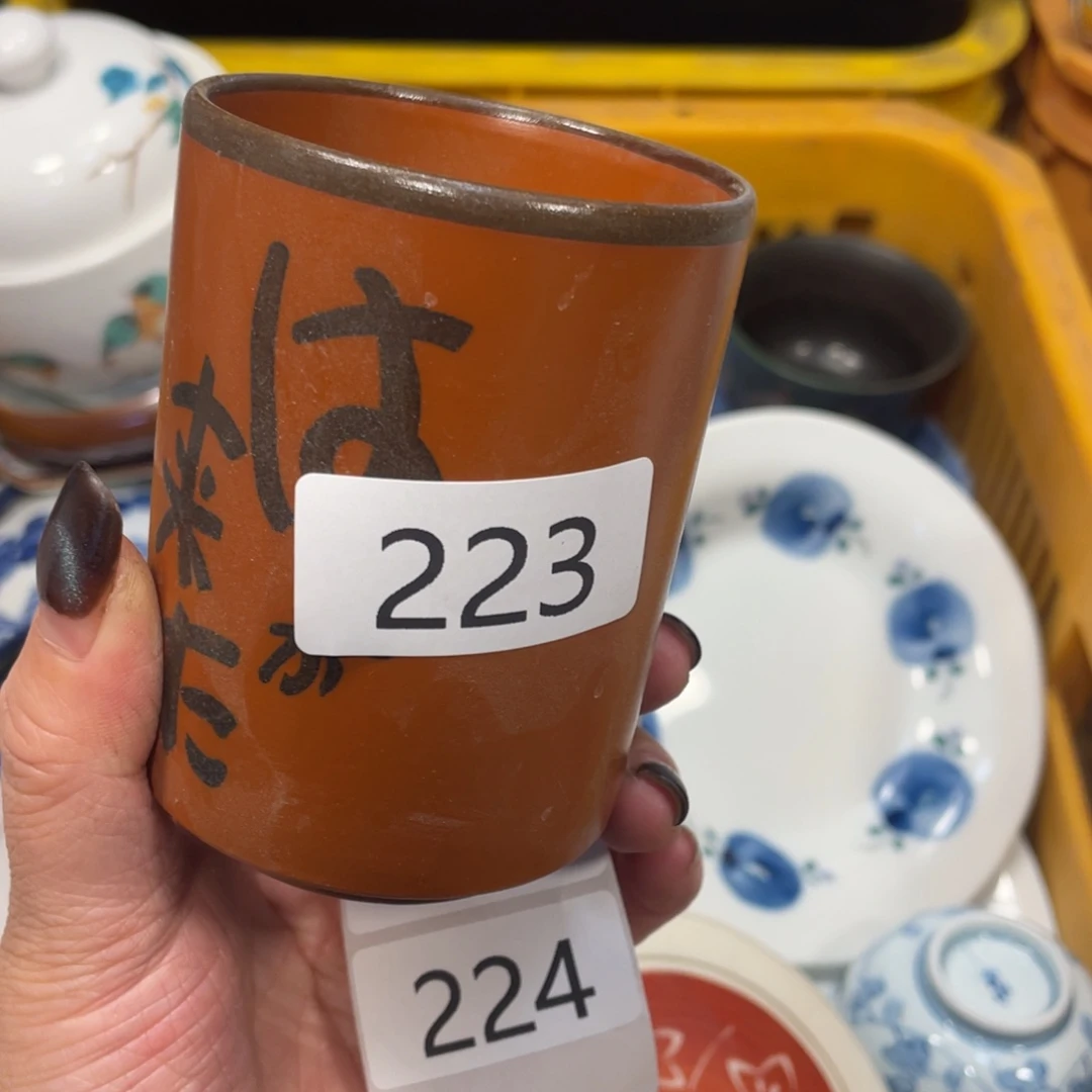 瓷器瓷器瓷器瓷器