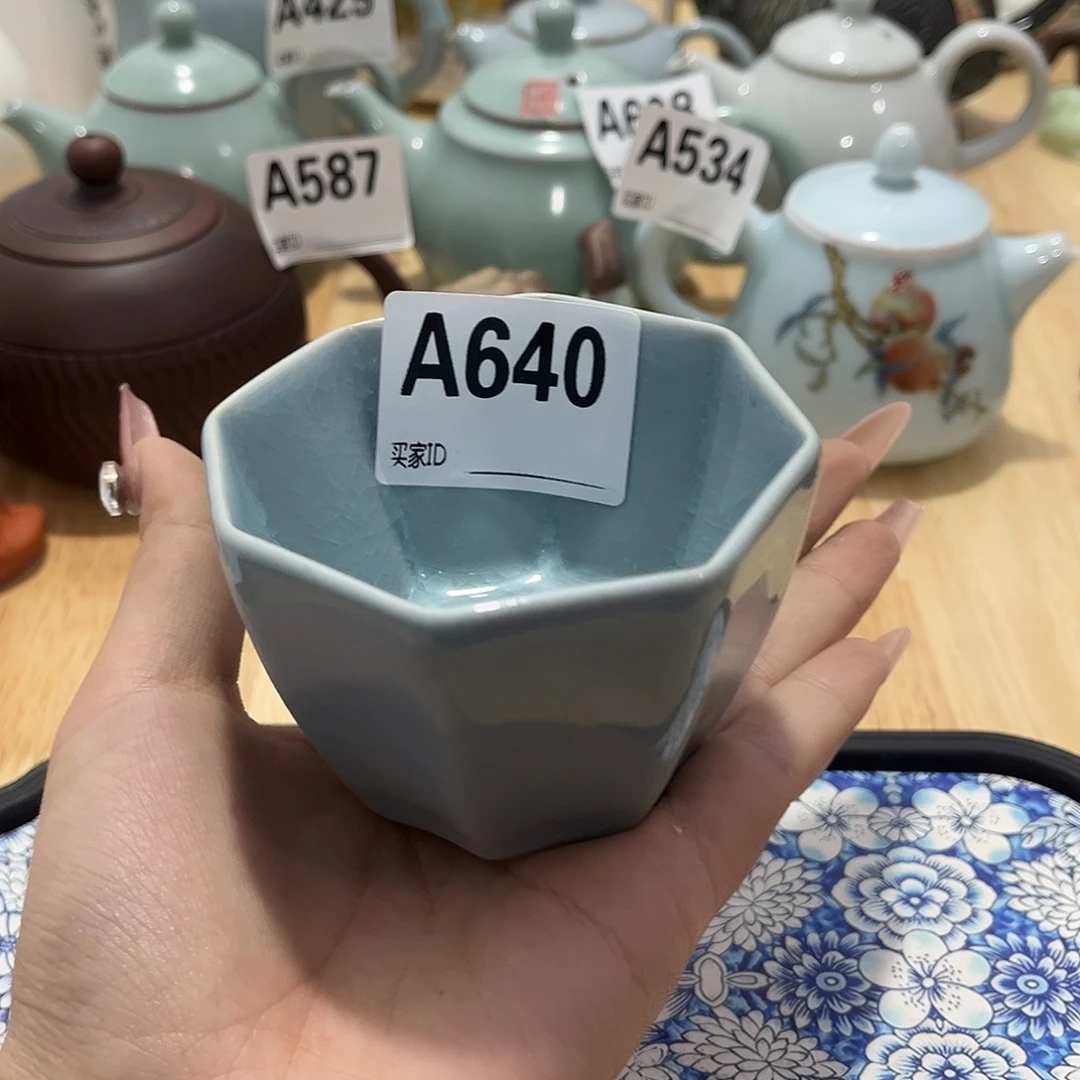 瓷片茶摆件工艺品摆件666