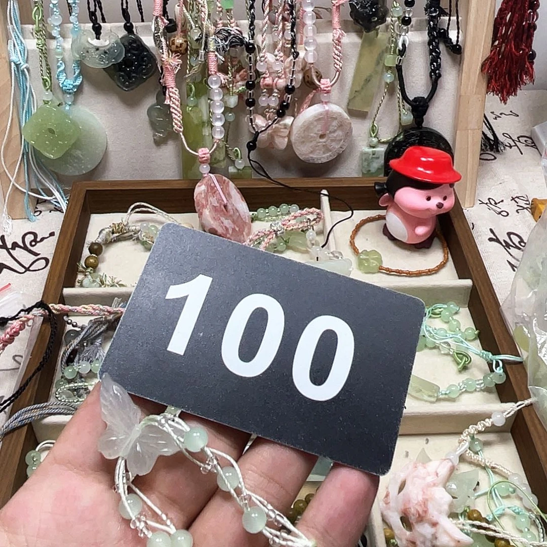 蛇纹石玉合金颈饰