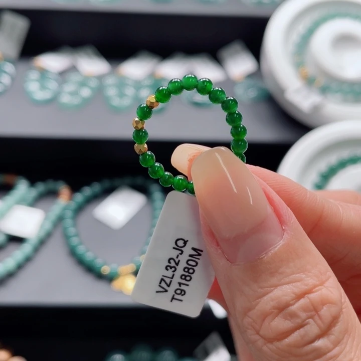 未镶嵌手链翡翠戒指