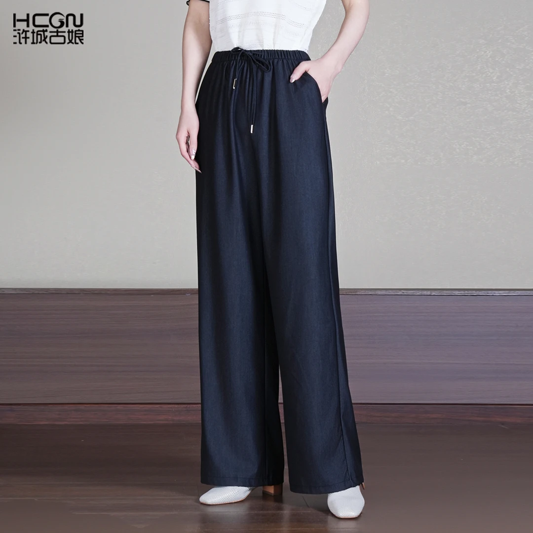 浒城古娘国风新中式阔腿裤休闲显瘦通勤百搭气质女士长裤WG099100