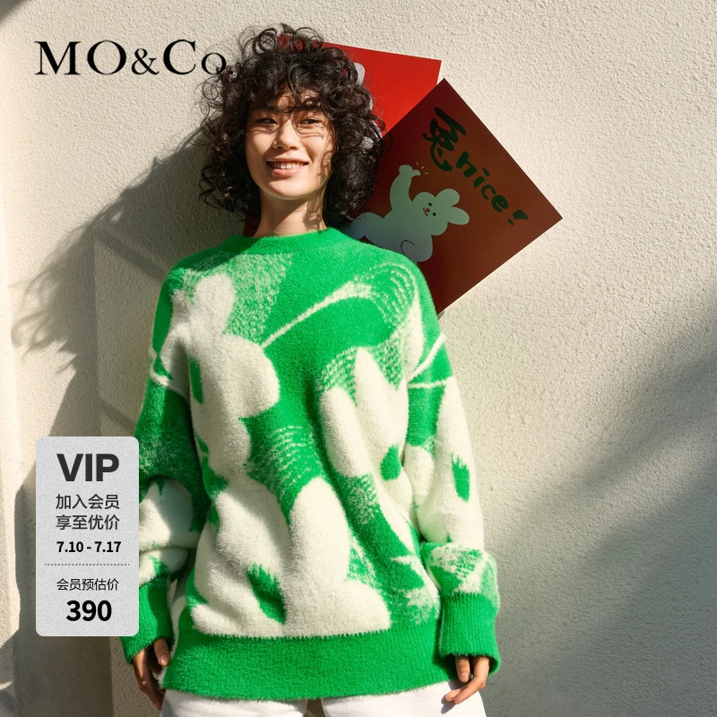MOCO春季春日花花羽毛纱毛衣薄荷曼波静奢风MBC1SWT018