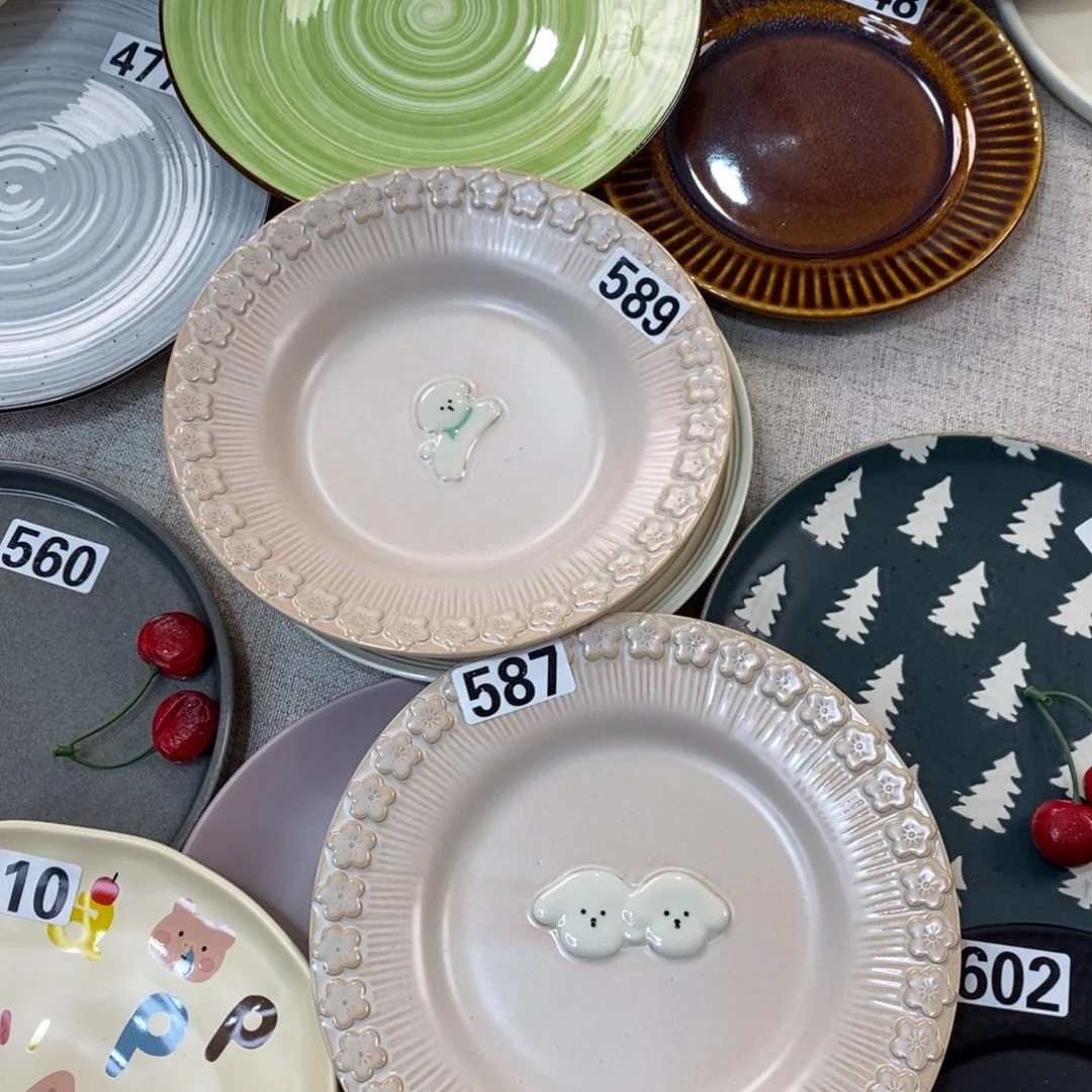 瓷587+589微瑕不介意拍