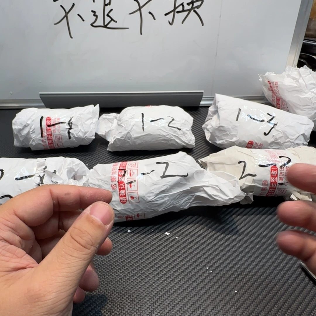 未镶嵌大型摆件（非配饰）水晶