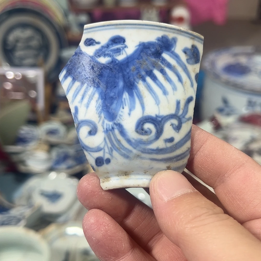 怒***吧瓷片瓷片标本，全场包邮
