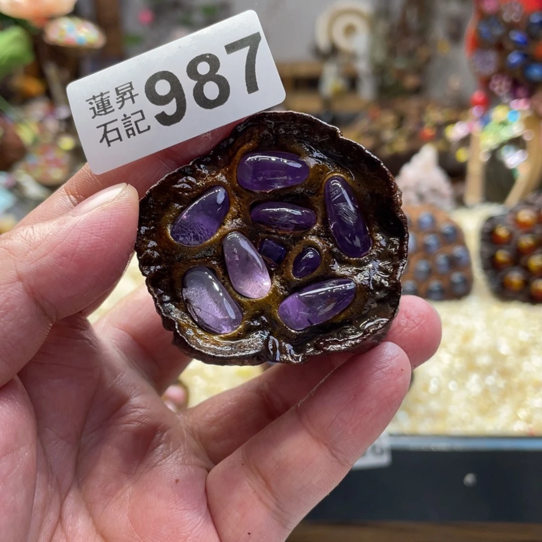 核桃木/黑胡桃（胡桃木）987