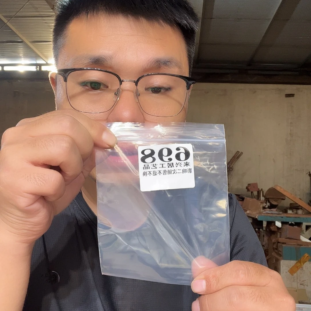 非金属石英石趣*698