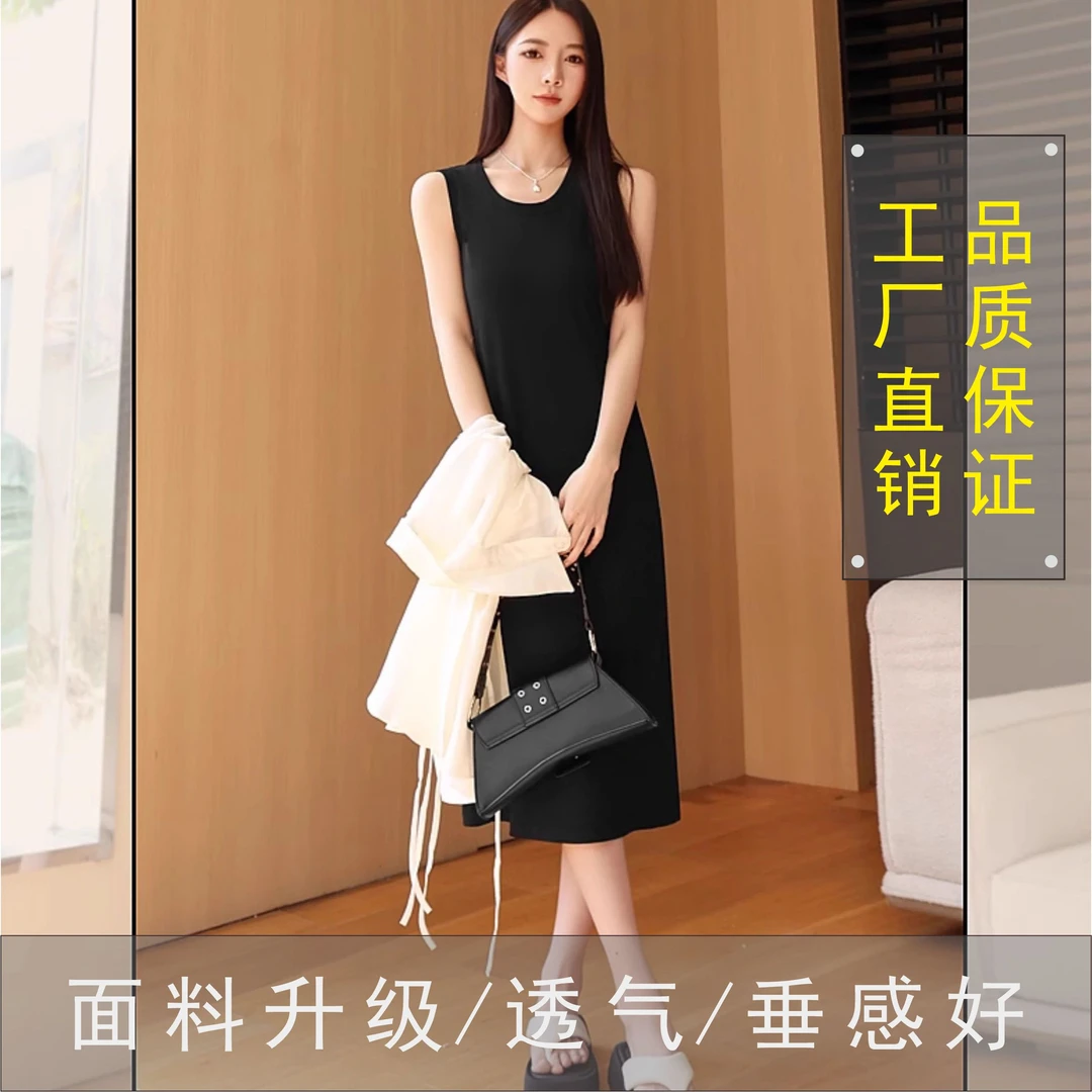 Azoila夏季连衣裙显瘦黑色显瘦圆领气质无袖纯色8002-3