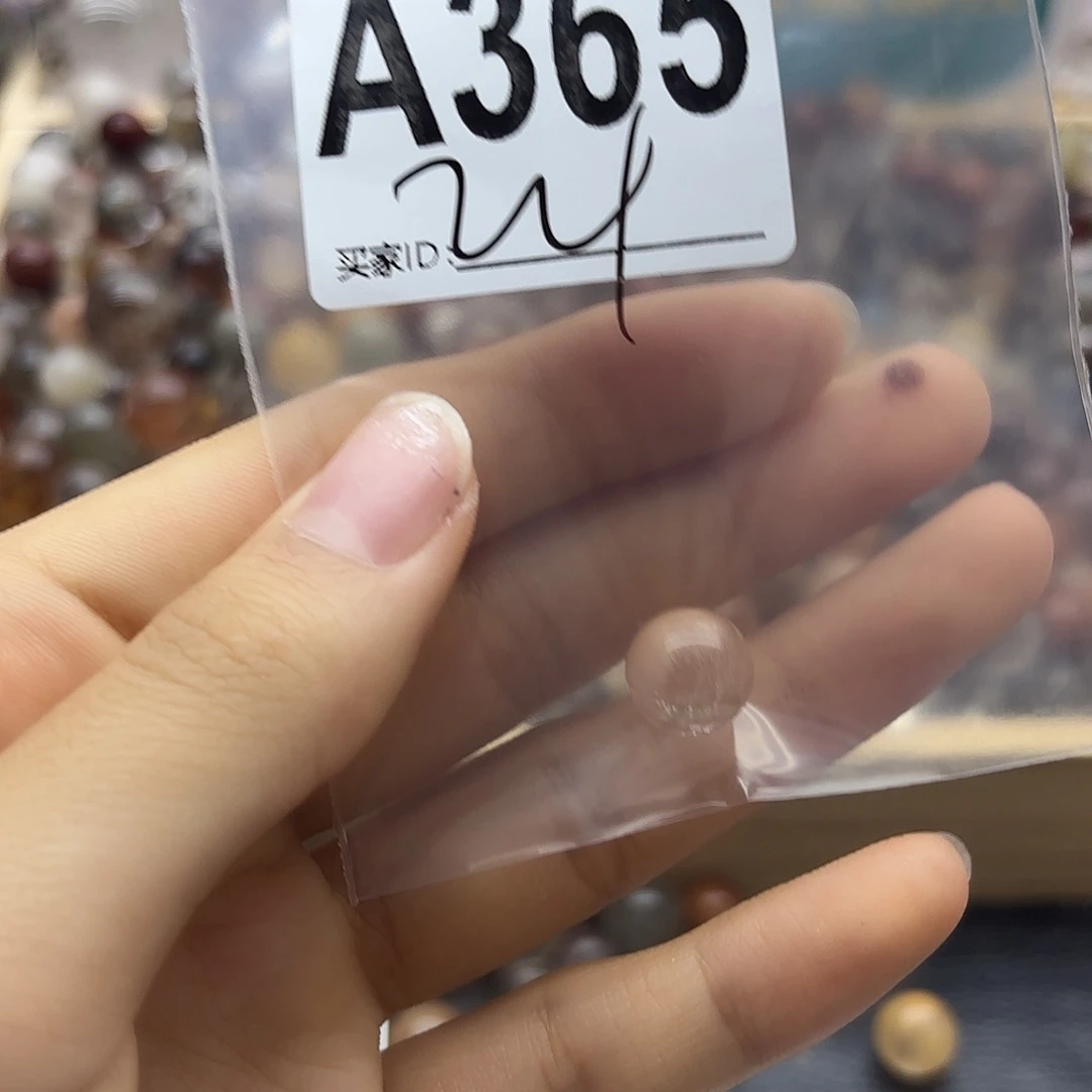 洛***猫未镶嵌珠宝半成品紫晶365