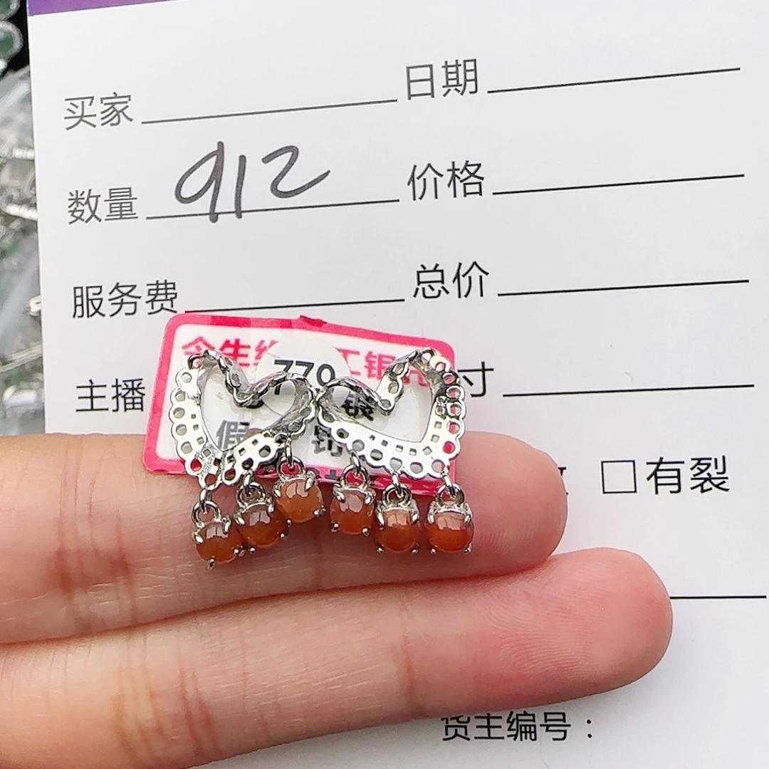 银S925镶嵌戒指翡翠q
