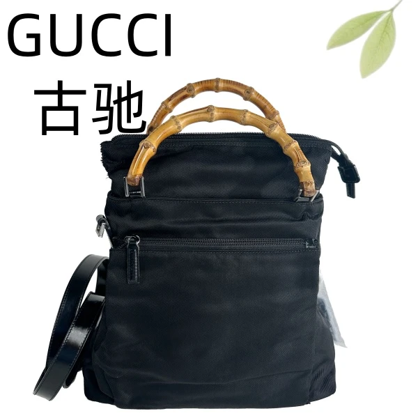 95新 GUCCI/古驰 黑色手提斜挎包G25117283底长29X28