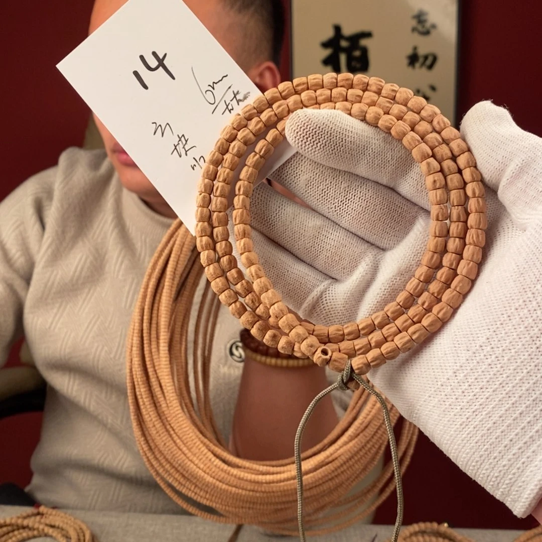 柏香籽/百香籽手串