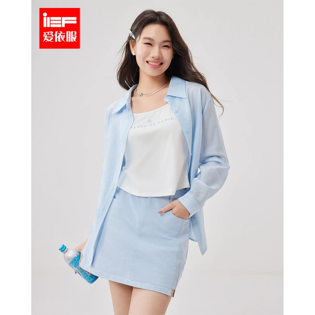 IEF/爱依服2025夏季新款大码韩版休闲运动风显瘦三件套裙流光风