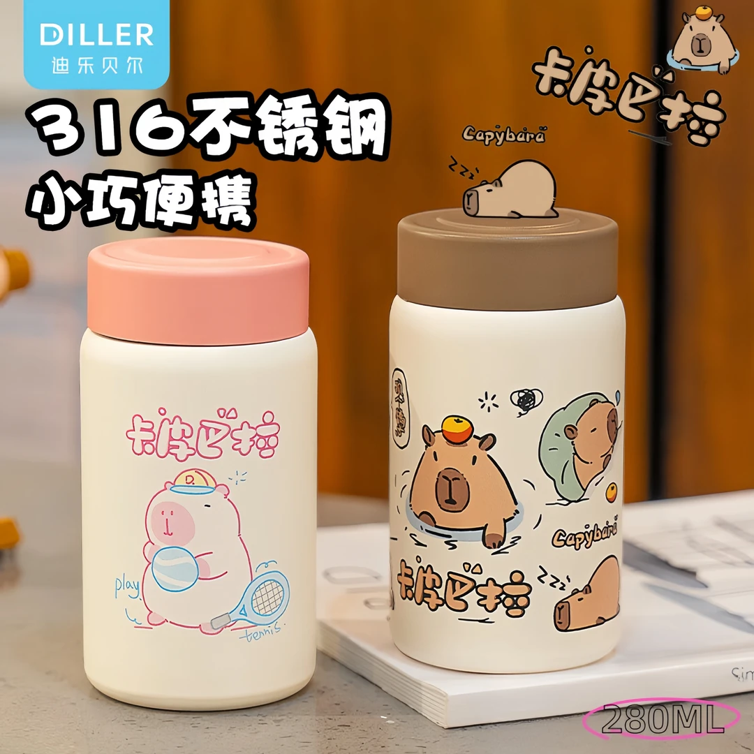 迪乐贝尔保温杯小巧保温杯小狗女款不锈钢可爱便携宽口外出水杯