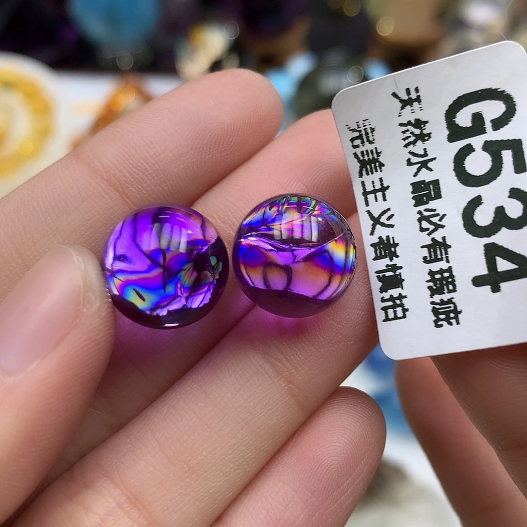 雲***水晶未镶嵌珠宝半成品1.3