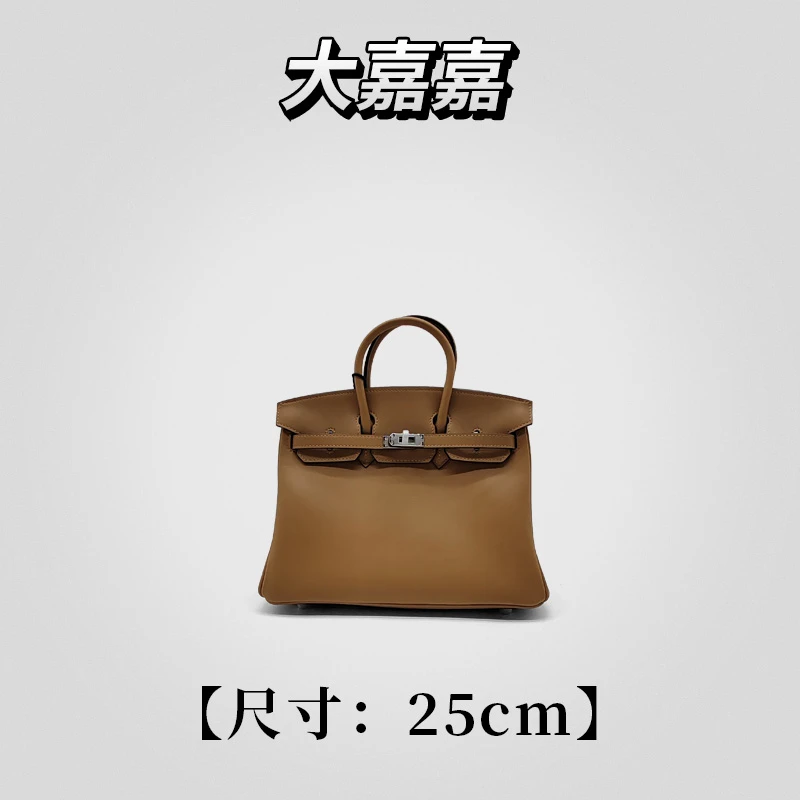 大嘉嘉 【威玛犬米-马鞍铂金25女包】牛皮 优雅风单肩手提包包30293