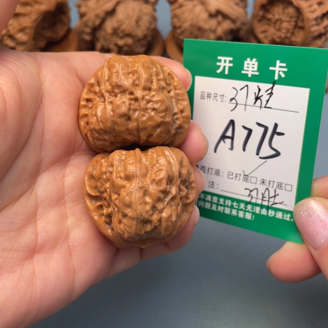 吊坠桃核文玩核桃