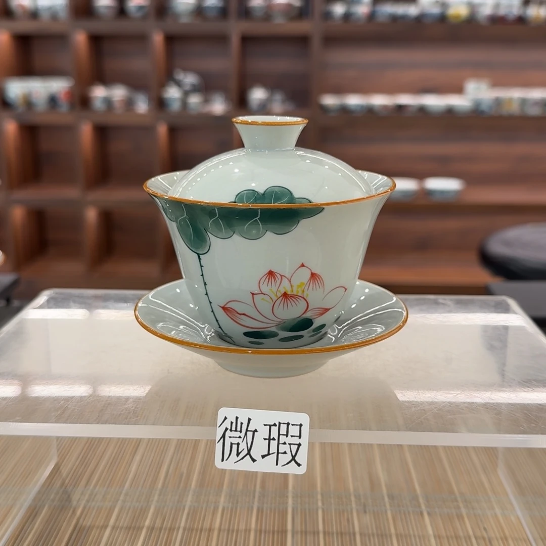 釉下手绘茶具微瑕