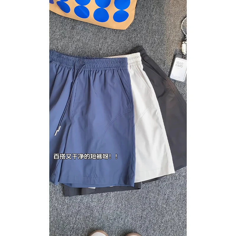 夏季美式拼接运动速干短裤男女薄款4分裤大码潮流宽松百搭休闲