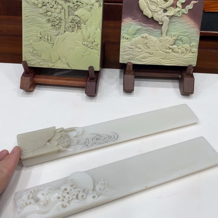 江***尘砚台砚台砚台砚台砚台砚台砚台