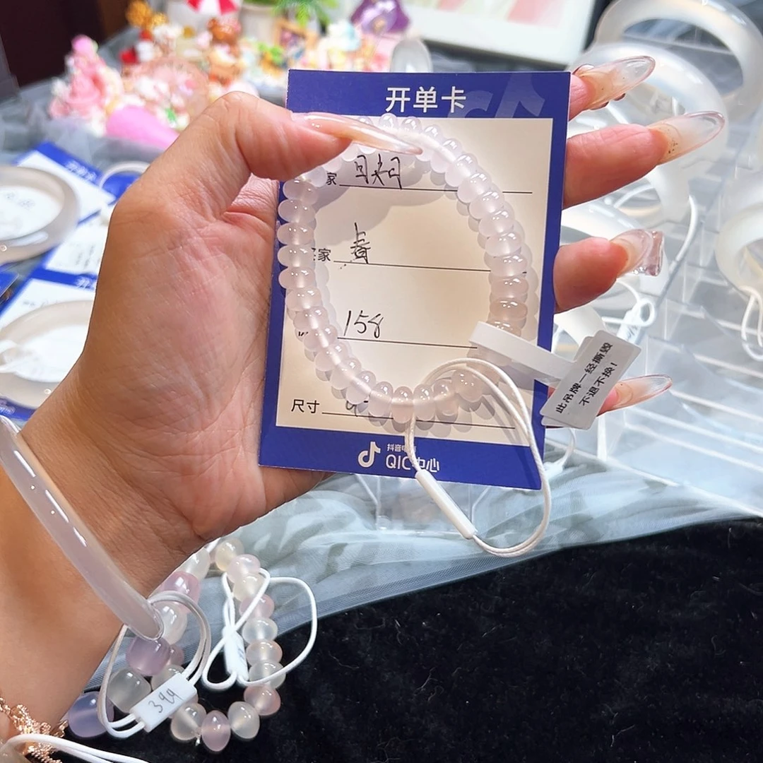 玛瑙/玉髓未镶嵌手镯玛瑙手镯