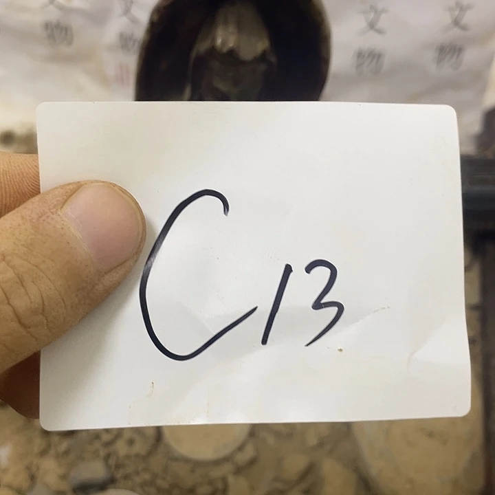 非金属啊啊啊啊啊啊啊