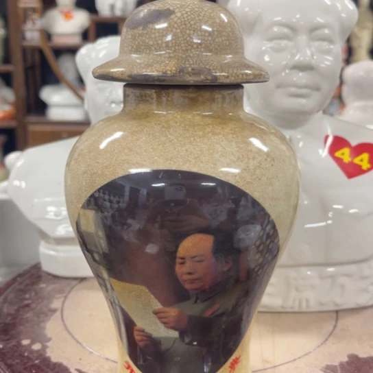 陶瓷艺术陶瓷艺术2222