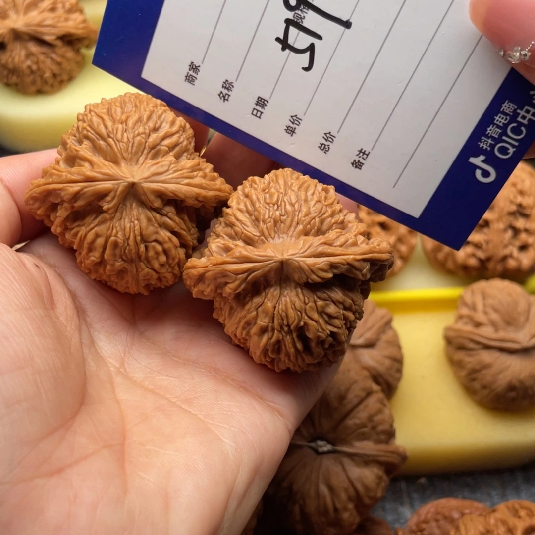 文玩核桃吊坠519号44南疆