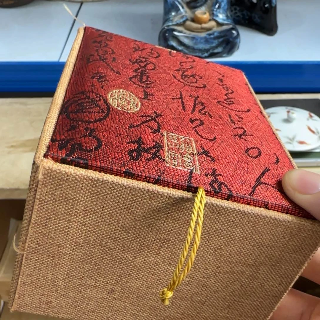 紫砂茶盘茶文化，现代古美术