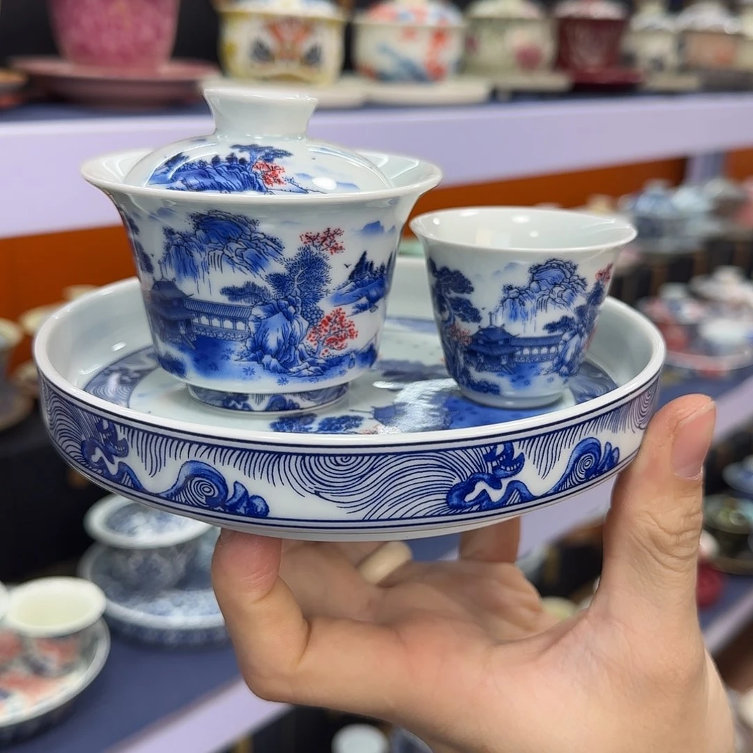 你在干什么啊你在干嘛呢