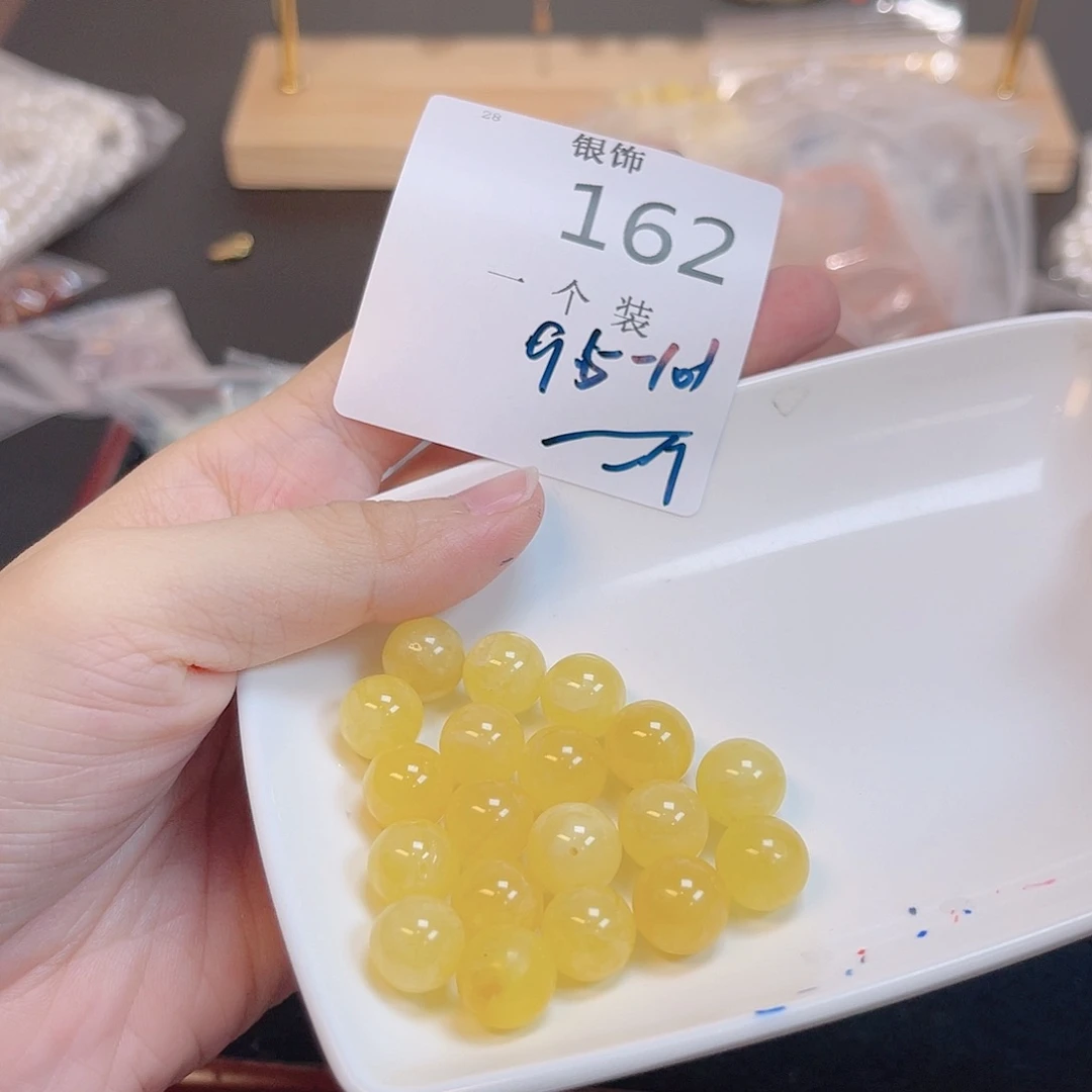 水晶珠宝半成品未镶嵌162 。