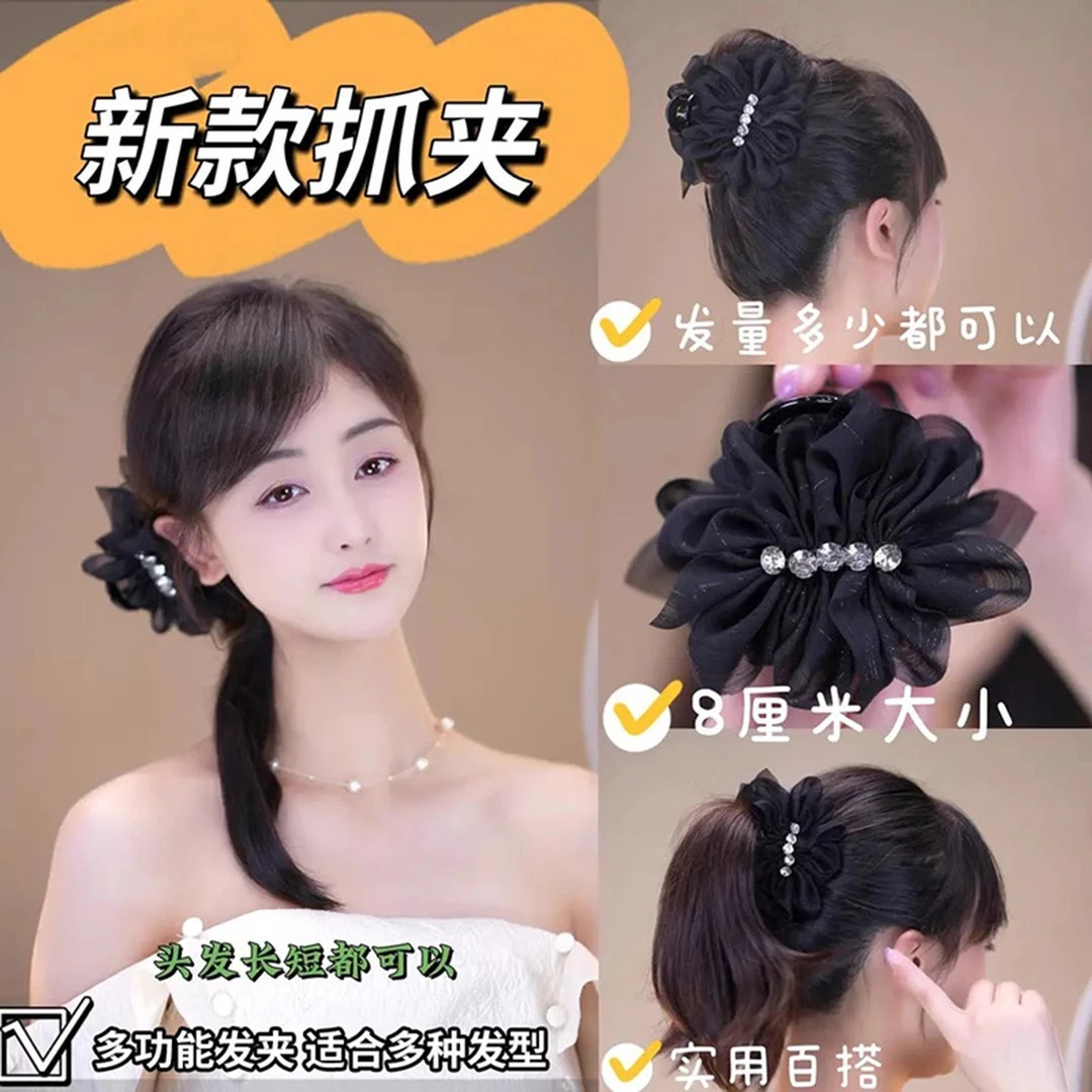 时尚百搭蝴蝶结抓夹气质优雅后脑勺盘发头饰发夹网红发饰复古百搭