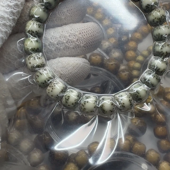 信***上星月菩提吊坠9.5绿包白斑马线