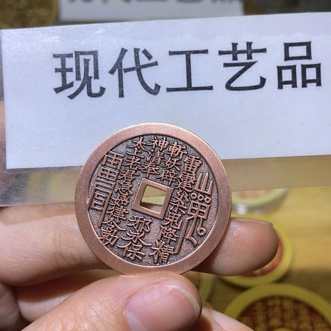 铜和*现代工艺品现代文创品