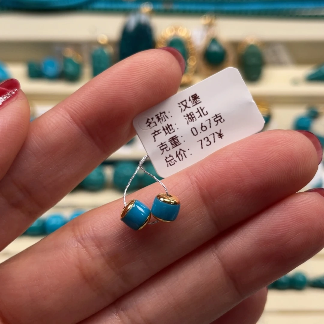 18K金镶嵌绿松石珠宝奇石对珠