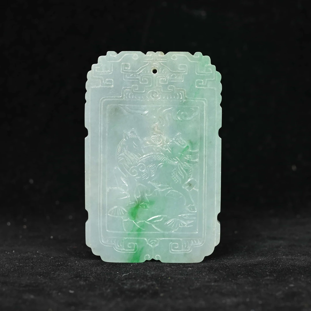 清代翡翠麒麟诗词子冈牌/SF.198850/集萃斋