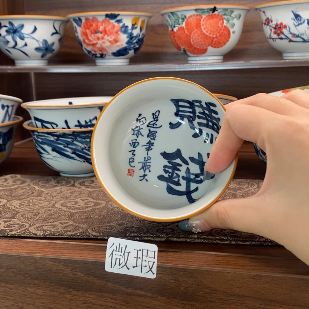 釉下手绘茶具微瑕手工绘制
