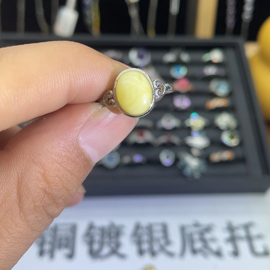 紫晶珠宝半成品未镶嵌