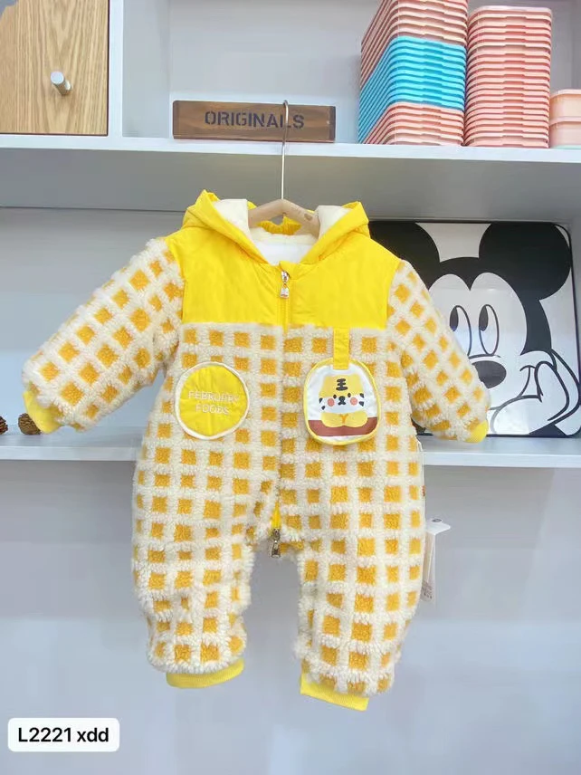 【小豆叮专属宠粉】2221童心果如虎添翼加棉连体衣