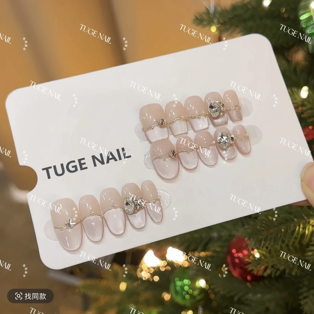 TugeNail “月湾星湖” 秋冬渐变猫眼美甲气质猫眼简约美甲1166
