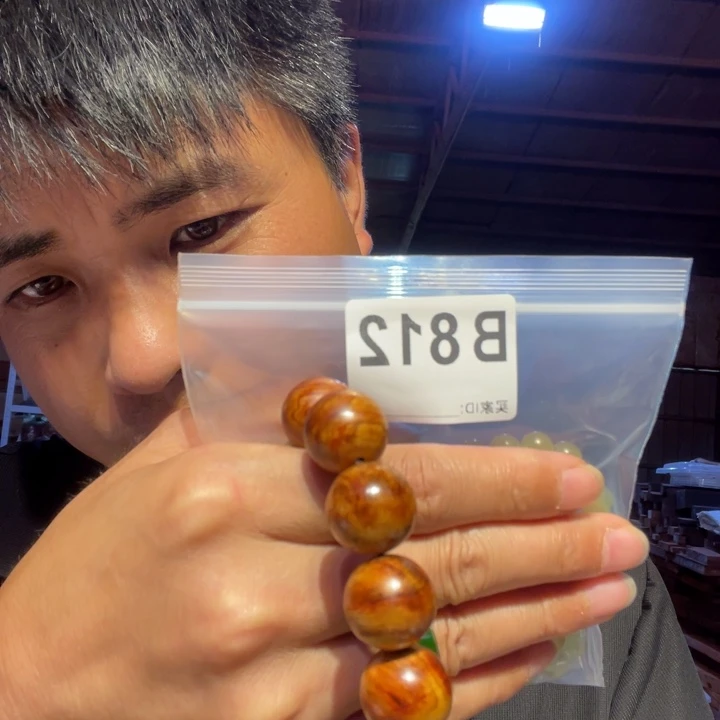 大叶紫檀（黑酸枝木类）812