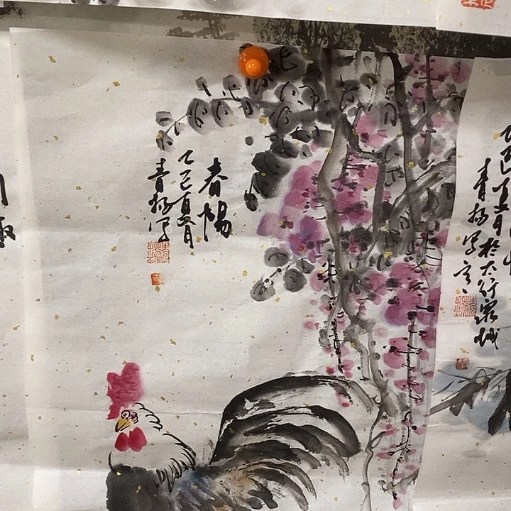 国画平价书画平扬的34/45