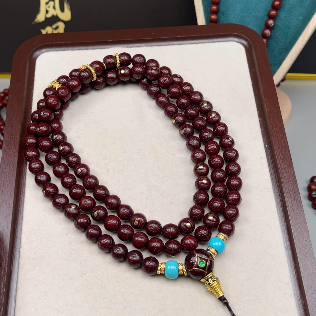 李***生凤眼菩提吊坠凤眼