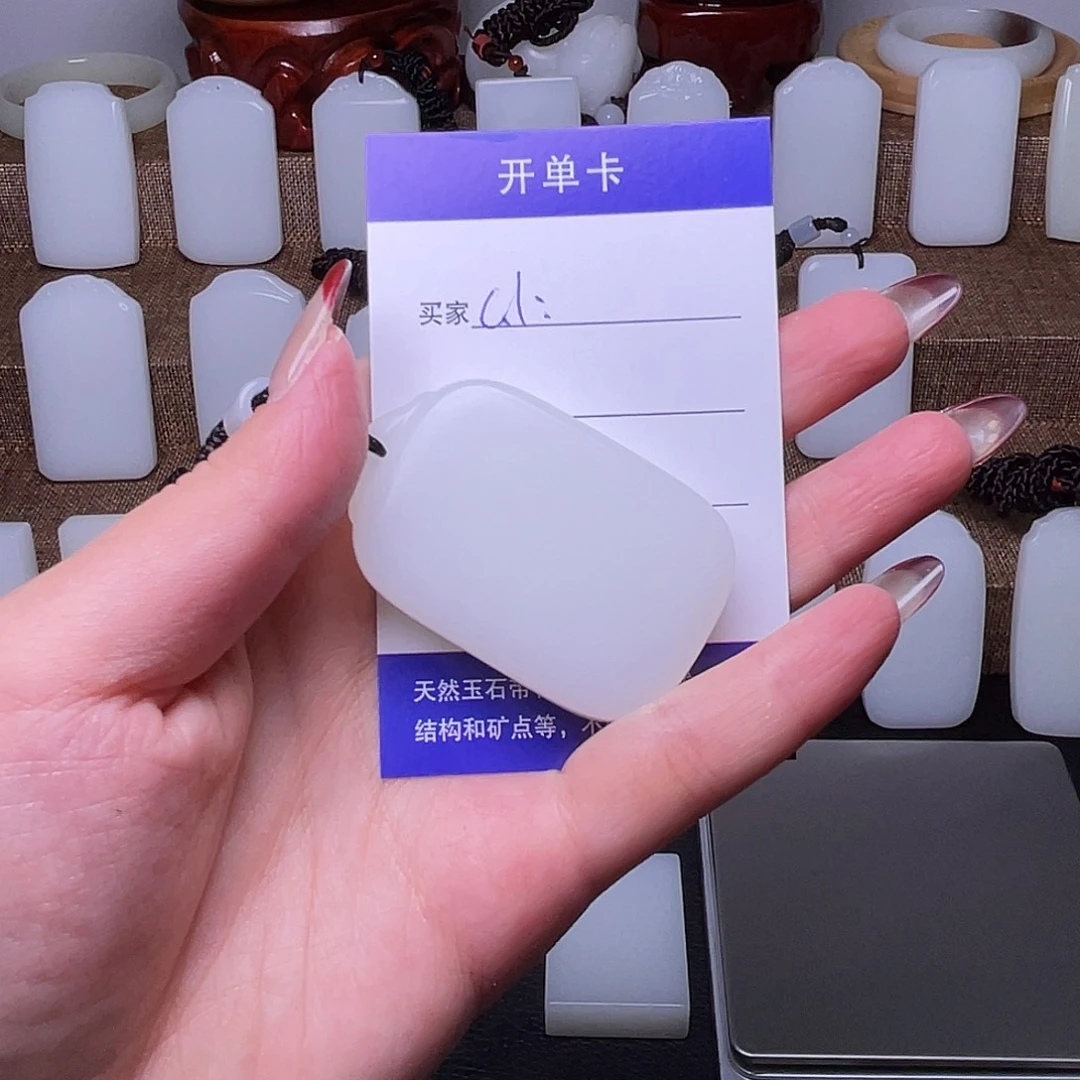 C***l福利无事牌66666666
